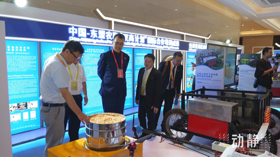 展示成果分享經(jīng)驗，中國—東盟教育交流周深化合作共創(chuàng)未來！