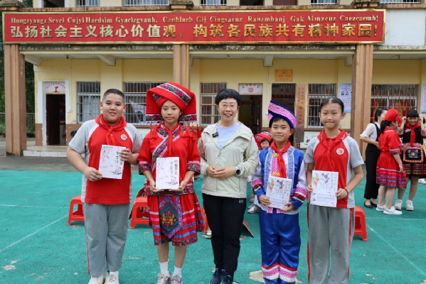 講好中華民族共同體故事，讓網(wǎng)絡(luò)“連心”更“聚心”