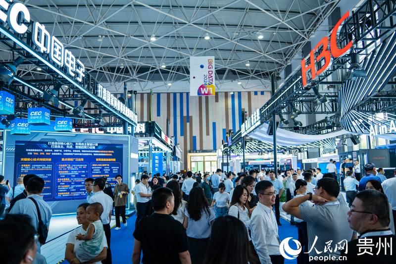 3、2024數(shù)博會共吸引400余家展商參展。人民網(wǎng) 陽茜攝.jpg