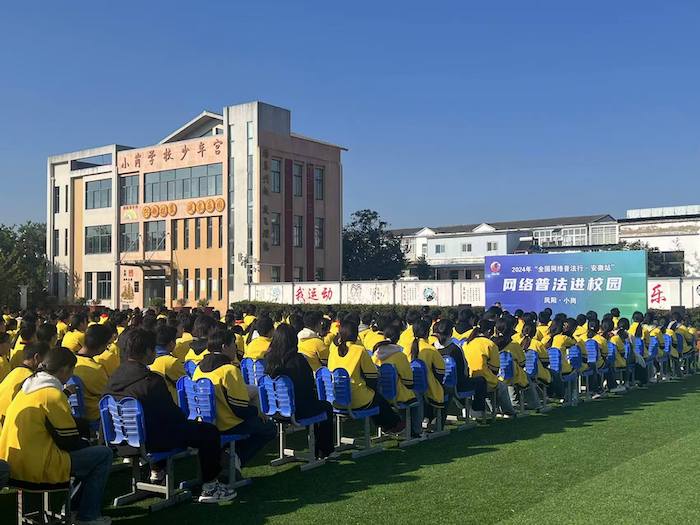 普法講座現(xiàn)場。人民網(wǎng)高清揚(yáng)攝