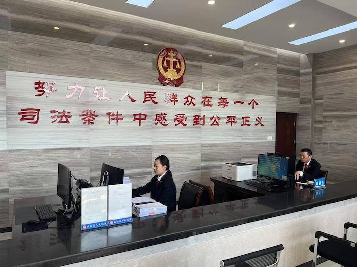 小崗村人民法庭。人民網(wǎng)高清揚(yáng)攝