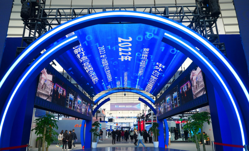 【烏鎮(zhèn)觀潮】加速智慧互聯(lián)，從“枕水烏鎮(zhèn)”駛向“數(shù)字藍(lán)海”