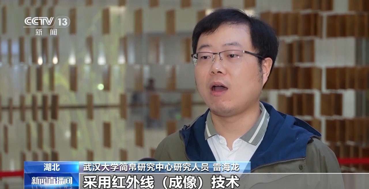 文化中國行丨最早的法典、家書、乘法表……千年簡牘中讀懂歷史的“大事件”“小細(xì)節(jié)”