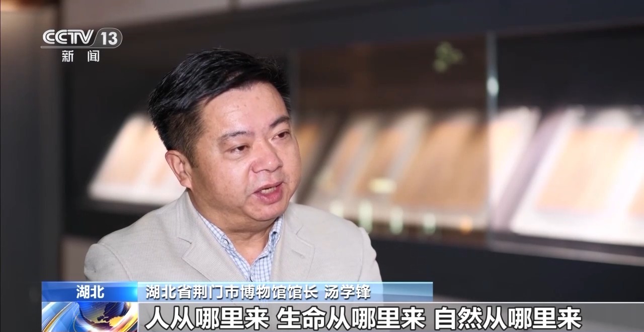 文化中國行丨最早的法典、家書、乘法表……千年簡牘中讀懂歷史的“大事件”“小細(xì)節(jié)”