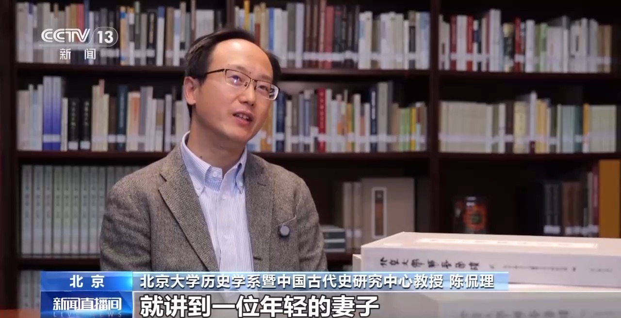 文化中國行丨最早的法典、家書、乘法表……千年簡牘中讀懂歷史的“大事件”“小細(xì)節(jié)”