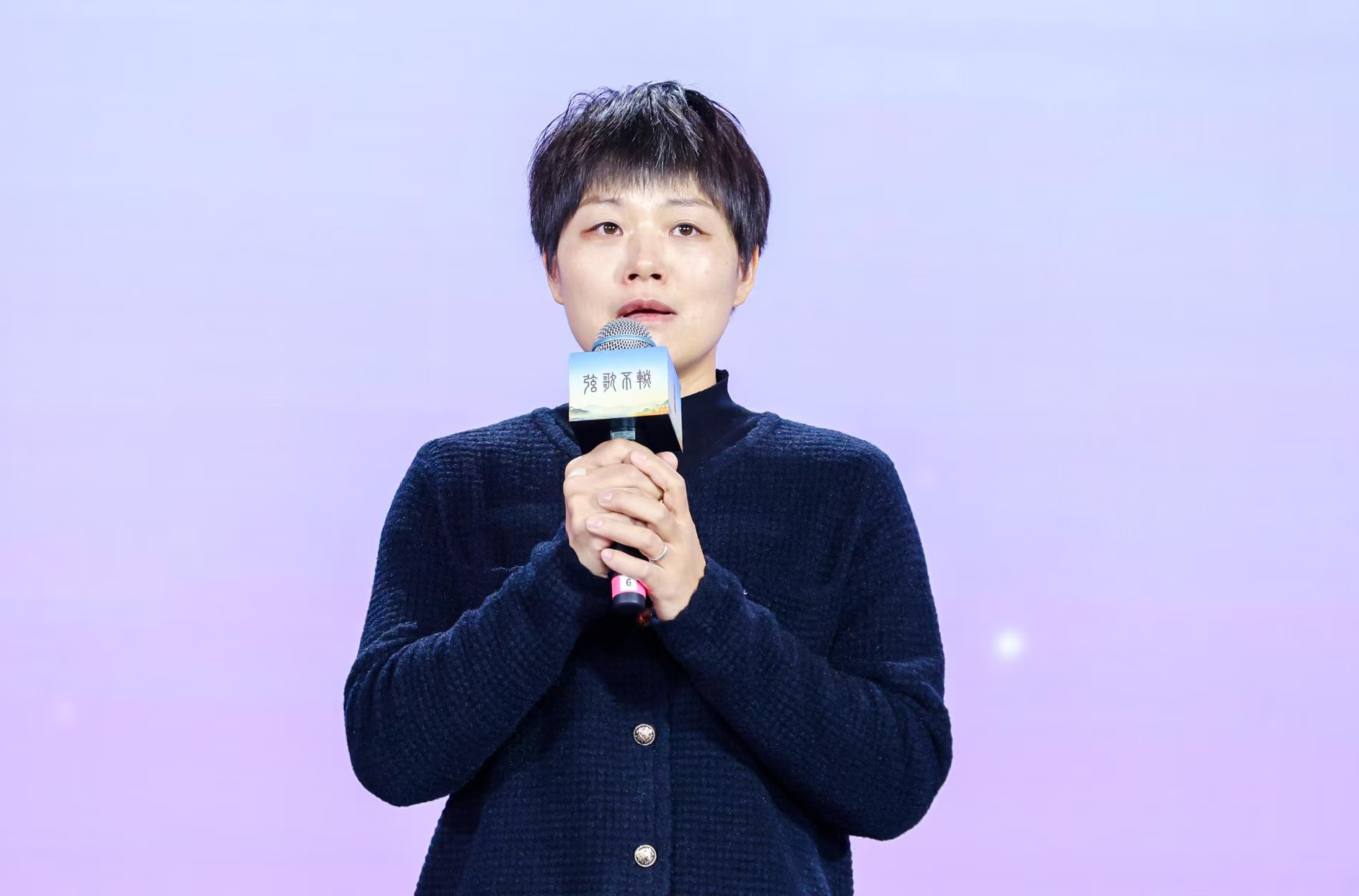 “中國好人”欒留偉妻子薛巧艷。人民視頻供圖。