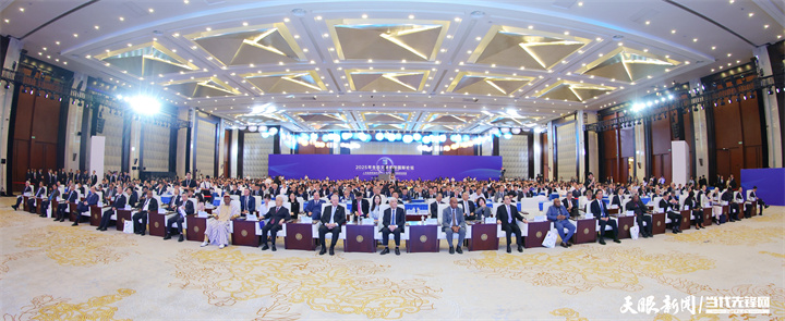 2025年7月5日，以“人與自然和諧共生——共商全球發(fā)展綠色轉(zhuǎn)型”為主題的2025年生態(tài)文明貴陽國際論壇在貴陽隆重開幕。圖為開幕式現(xiàn)場。貴州日報(bào)天眼新聞?dòng)浾?杜朋城 攝.jpg