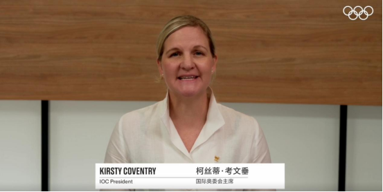 世界看成都丨國際奧委會、國際世運(yùn)協(xié)盛贊成都世運(yùn)會：展現(xiàn)了專業(yè)精神和享譽(yù)全球的中國效率