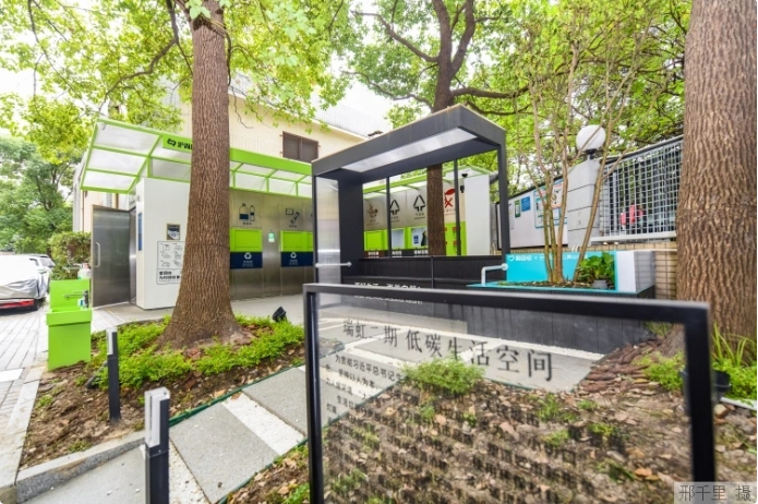 上海市瑞虹二期小區(qū)的低碳生活空間。本報(bào)記者 邢千里攝