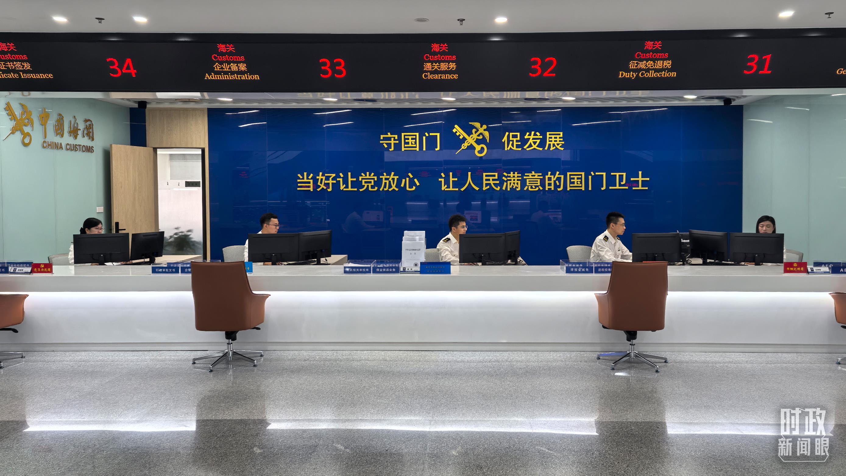 △中國（福建）自由貿(mào)易試驗區(qū)廈門片區(qū)。（總臺央視記者王鵬飛拍攝）