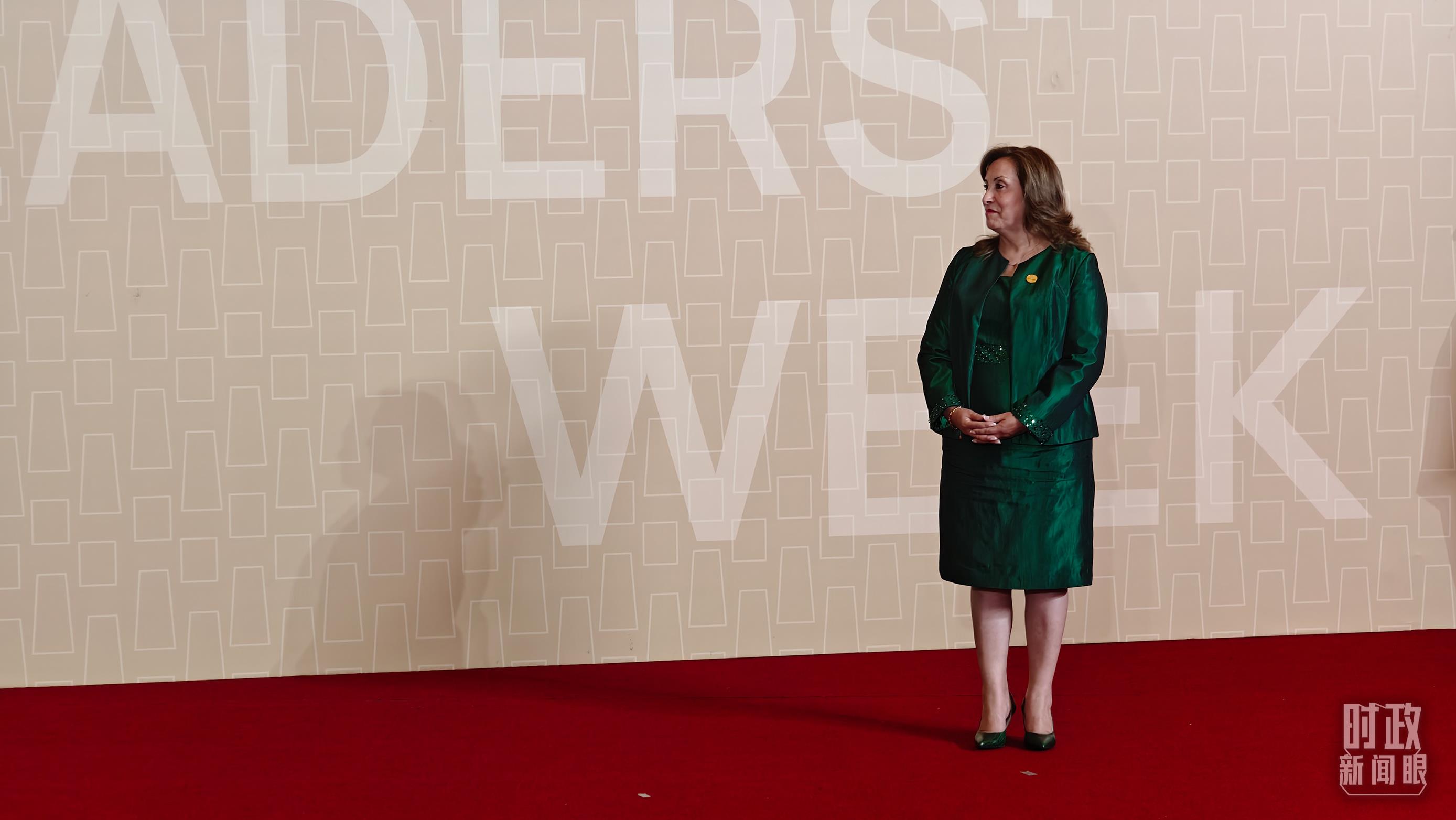 時(shí)政新聞眼丨從一句諺語讀懂一篇重要講話、一場元首會晤