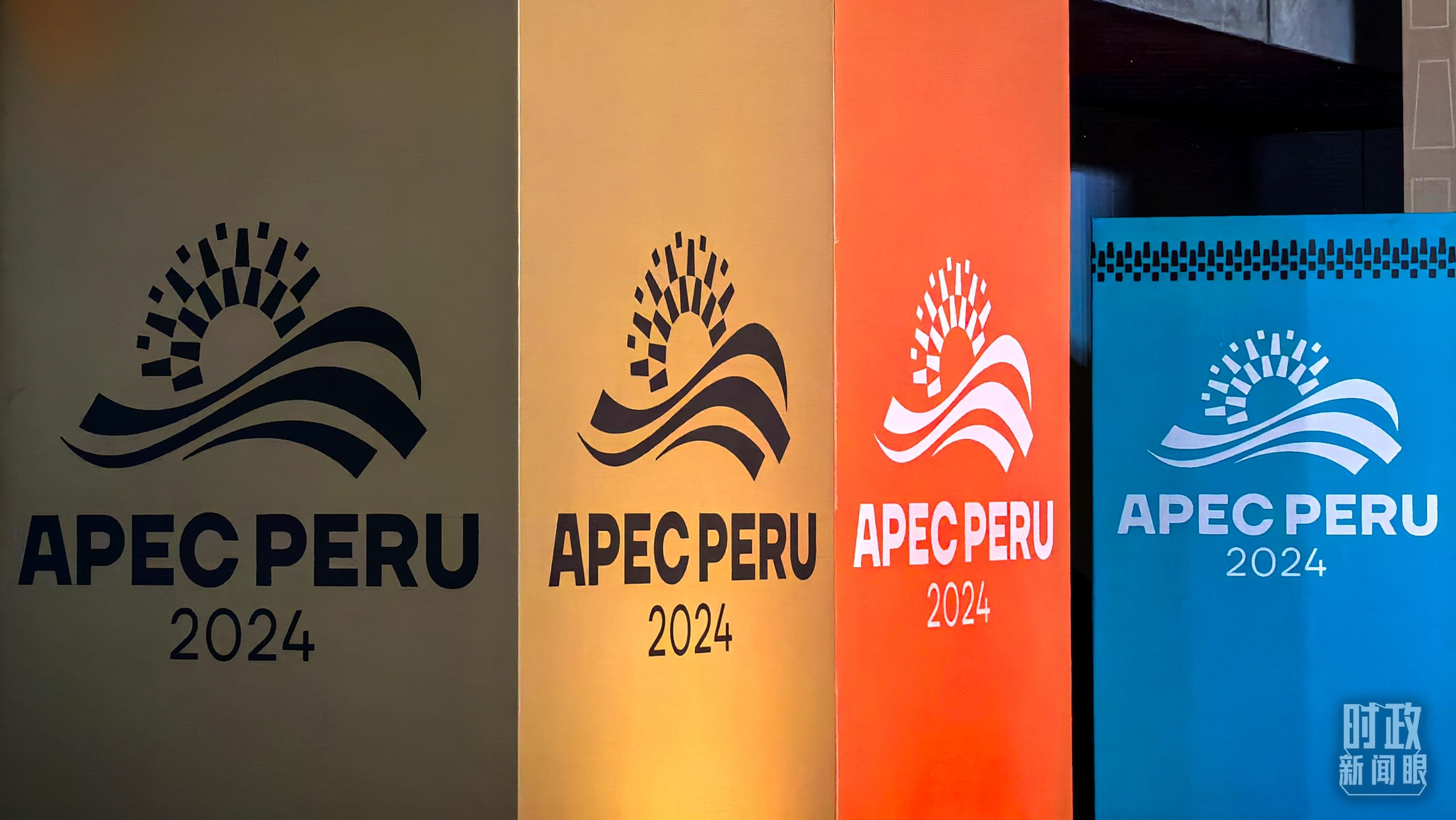 時(shí)政新聞眼丨從一句諺語讀懂一篇重要講話、一場元首會晤