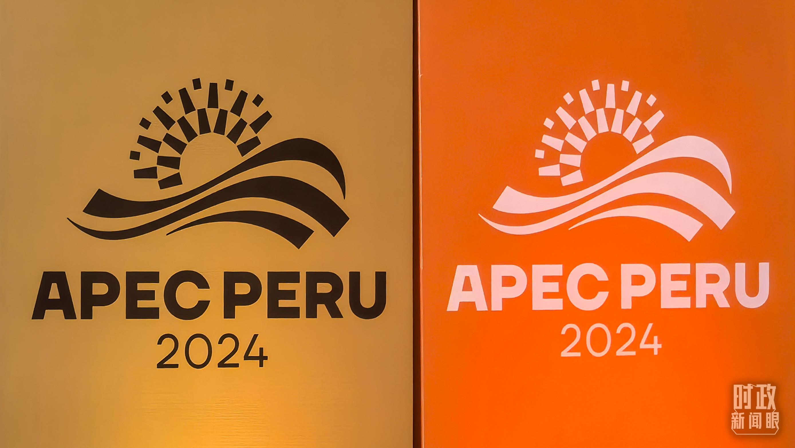 時(shí)政新聞眼丨從一句諺語讀懂一篇重要講話、一場元首會晤