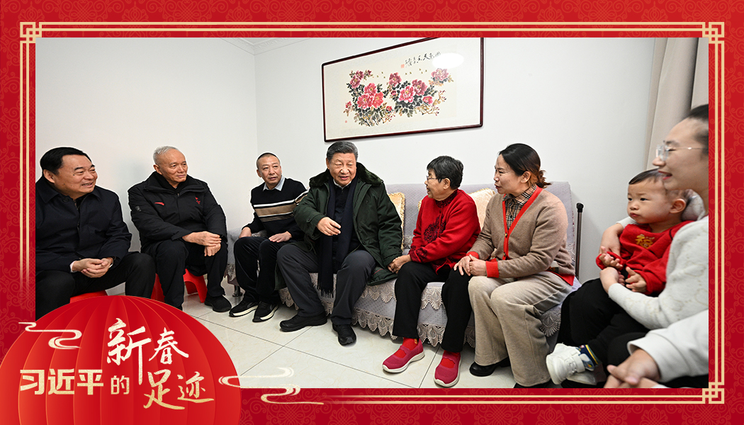 2025年1月23日，農(nóng)歷新年前夕，習(xí)近平總書記在遼寧沈陽大東區(qū)長安街道長安小區(qū)考察時(shí)，走進(jìn)居民郎素蘭家中看望。