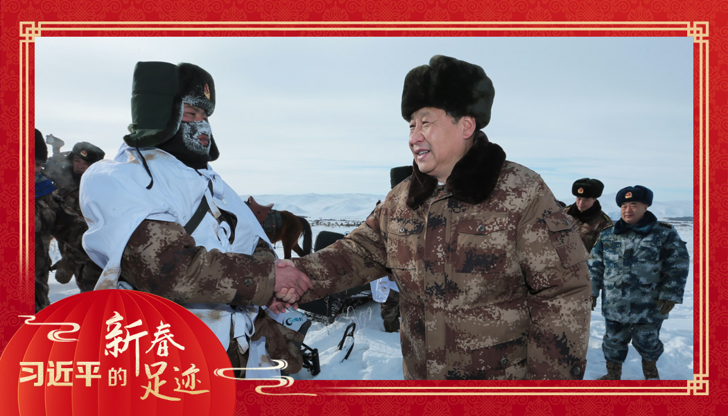 2014年1月26日，農(nóng)歷新年前夕，習(xí)近平來到祖國邊疆的內(nèi)蒙古阿爾山，迎風(fēng)踏雪慰問在邊防線上巡邏執(zhí)勤的官兵。