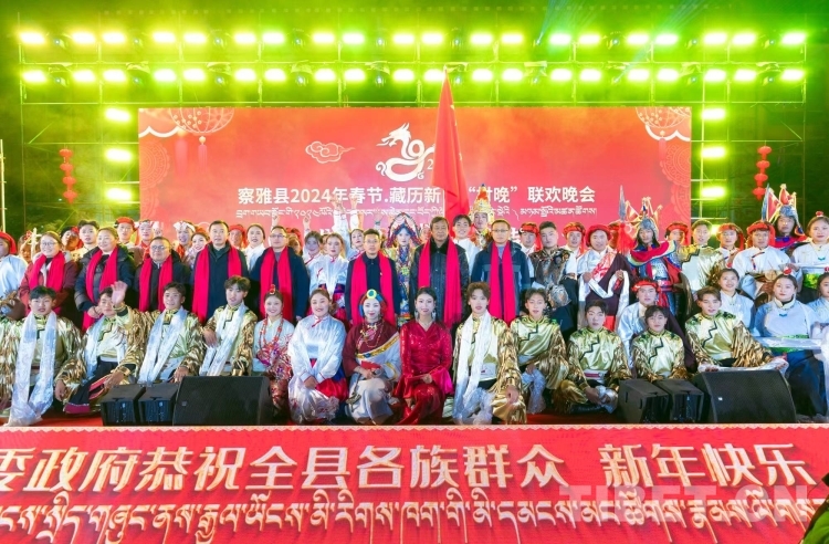 微信圖片_20240206144541.jpg 微信圖片_20240206144541.jpg