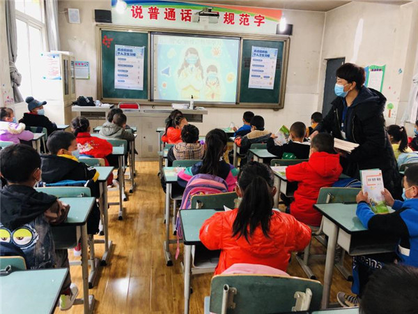 圖片默認(rèn)標(biāo)題_fororder_4、恢復(fù)上課的學(xué)生們-攝影-左斌