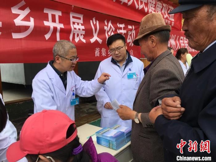 高原上的“好曼巴”:浙江援青醫(yī)生留下“帶不走”的禮物