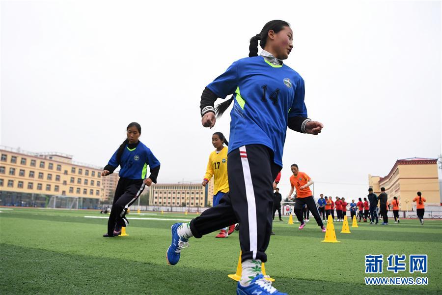 （體育·專題）（13）足球——踢球吧！草原女孩
