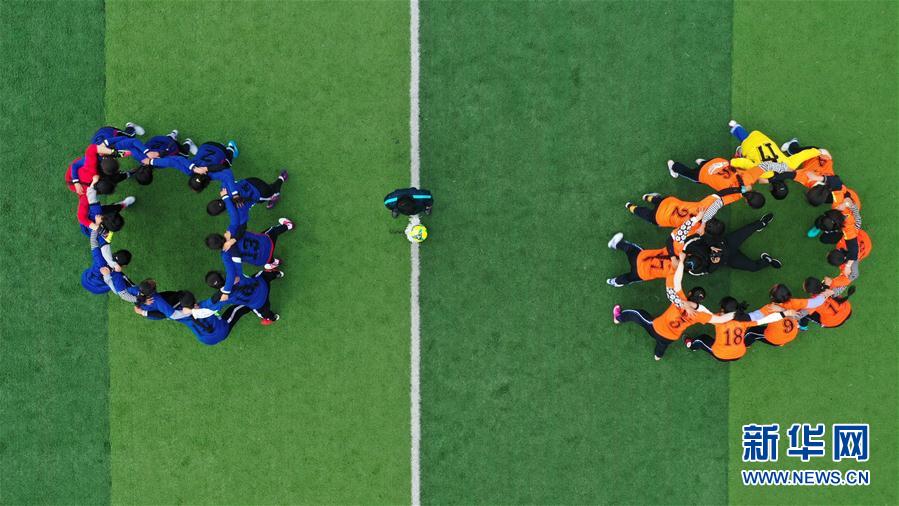 （體育·專題）（11）足球——踢球吧！草原女孩