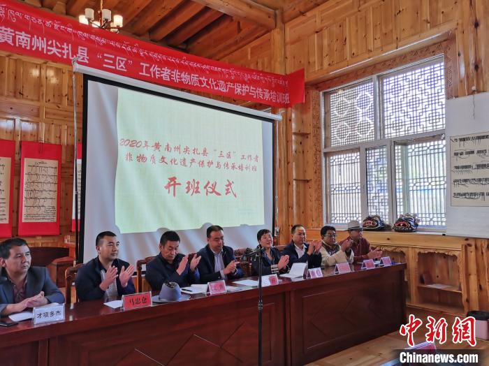 青?！安剜l(xiāng)”尖扎培育“非遺”尖兵“播撒”傳統(tǒng)文化種子