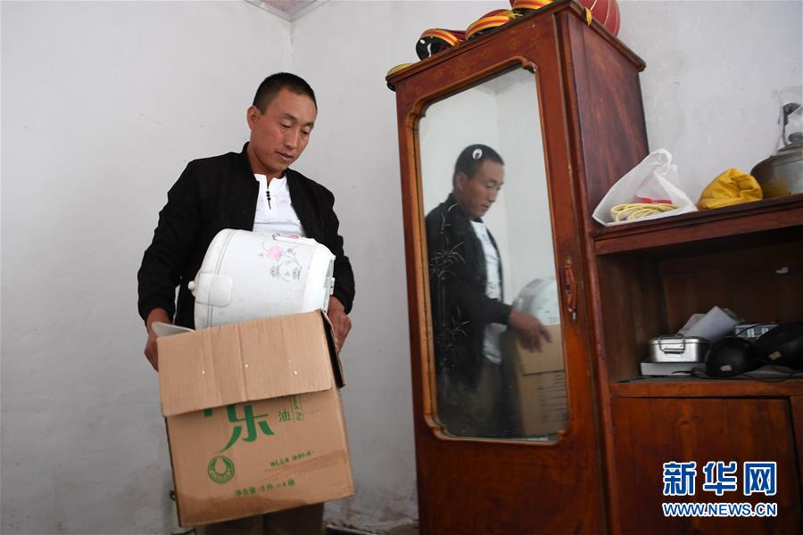 （新華全媒+）（2）千里“挪窩”，踏實開啟新生活