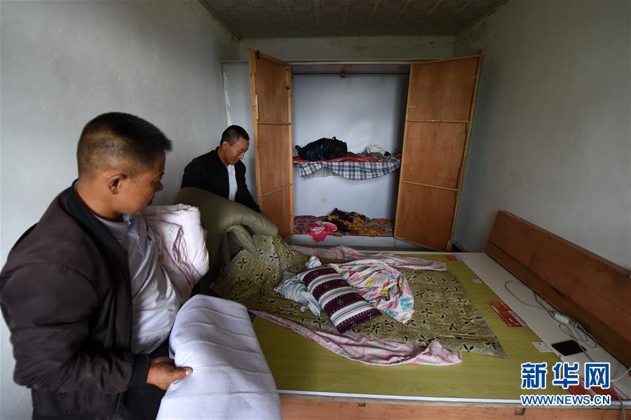 （新華全媒+）（6）千里“挪窩”，踏實開啟新生活