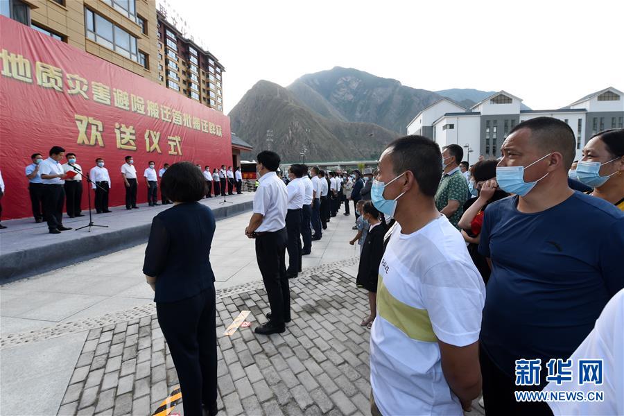 （新華全媒+）（15）千里“挪窩”，踏實開啟新生活