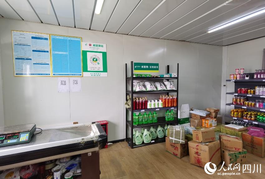 工地自提點(diǎn)。諸葛輝攝