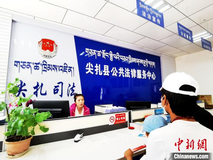 （人民幸福生活）探訪青海尖扎法律援助中心：應(yīng)援盡援，給弱勢群體筑法律后盾