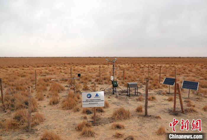經(jīng)過不懈努力，第二次青藏科考中科院空天院分隊(duì)建設(shè)的格爾木濕地站終于建成?！?lt;a target='_blank' href='/'><p  align=