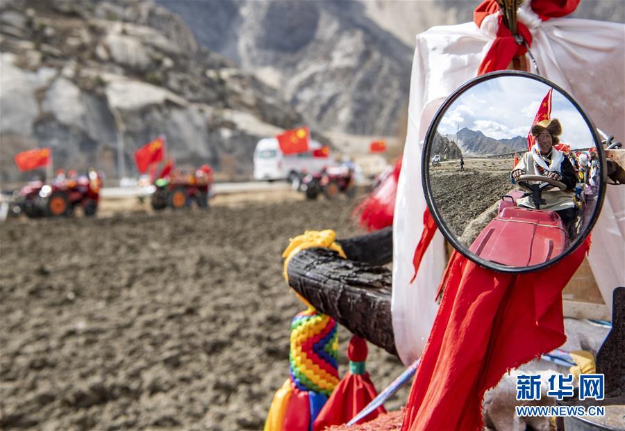 (經濟)(6)西藏:春耕第一犁