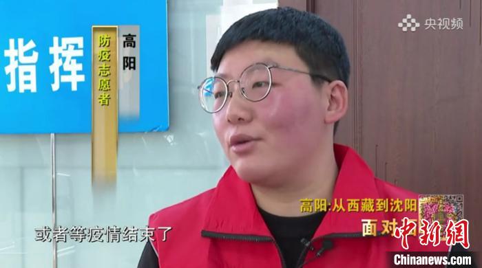 接受央媒采訪?！¤F西區(qū)委宣傳部 攝