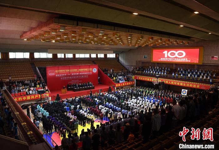 圖為西藏自治區(qū)區(qū)(中)直單位第六屆全民健身運動會、全民健身體驗月暨體育文化展活動現(xiàn)場 貢嘎來松 攝