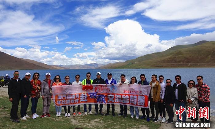 澳門閩籍青年西藏見聞:傳統(tǒng)與現(xiàn)代交融愿加強兩地交流