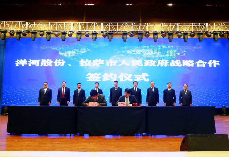 洋河啟動“拉薩朗熱酒村”，續(xù)寫“蘇藏一家親”