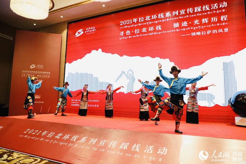 文藝表演。人民網(wǎng) 次仁羅布攝