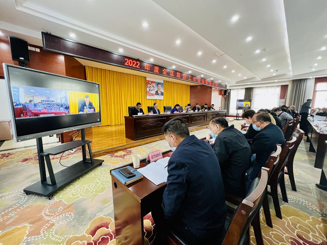 會(huì)議現(xiàn)場。人民網(wǎng) 次仁羅布攝