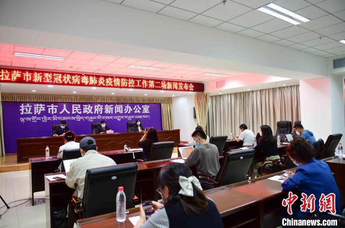 拉薩新增9名新冠病毒陽性人員，均為確診1號病例的密切接觸者