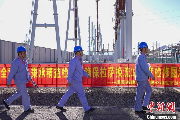 圖為檢修現(xiàn)場?！W(wǎng)西藏電力有限公司 供圖