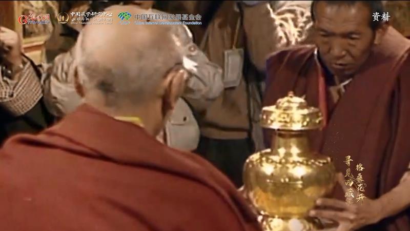 【尋覓西藏·格?；ㄩ_】噶瑪拔希：轉(zhuǎn)世活佛的緣起