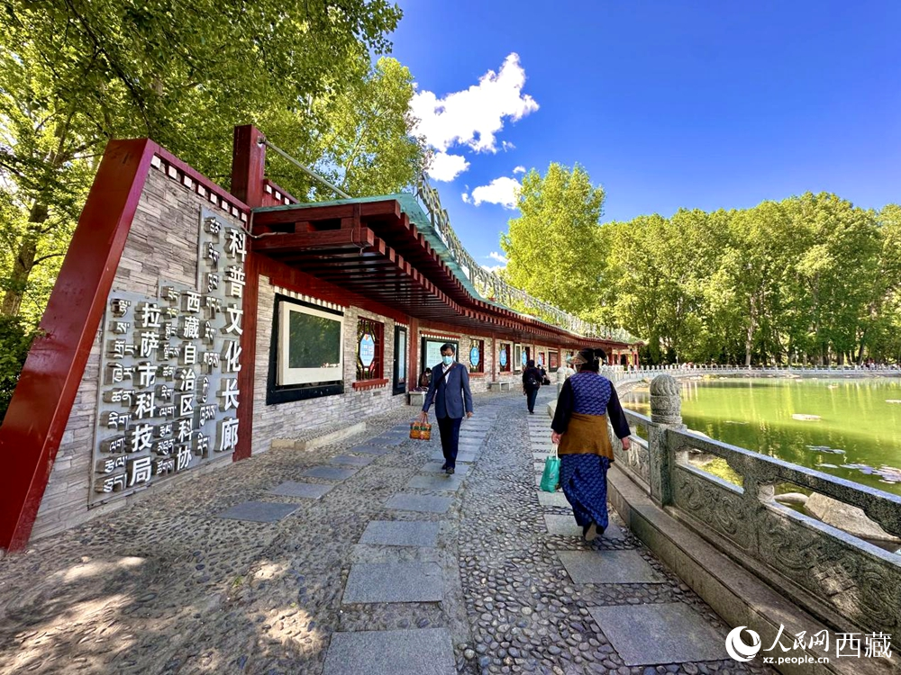 公園內(nèi)的科普文化長廊。