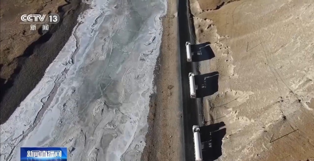 青藏高原如何保供暖？感受液化天然氣的進(jìn)藏之旅