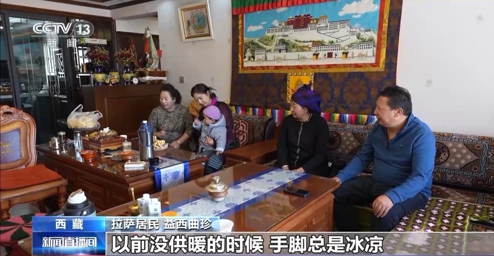 青藏高原如何保供暖？感受液化天然氣的進(jìn)藏之旅