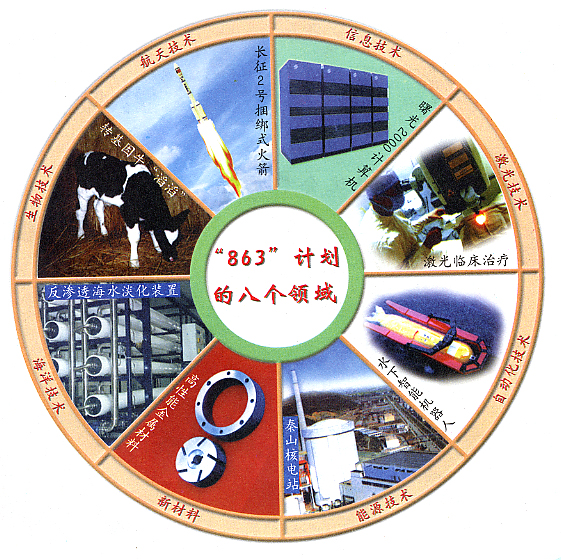 改革開放40年 重溫那些振奮人心的經(jīng)典話語(三)