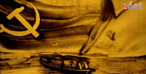 【沙畫】風(fēng)好正揚(yáng)帆，起航新時代