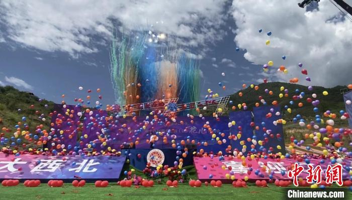 第十九屆西北五?。▍^(qū)）“花兒”演唱會啟幕