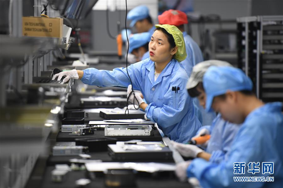 （落實(shí)“六穩(wěn)”“六保”一線見(jiàn)聞）（2）福建：推動(dòng)數(shù)字經(jīng)濟(jì)創(chuàng)新發(fā)展